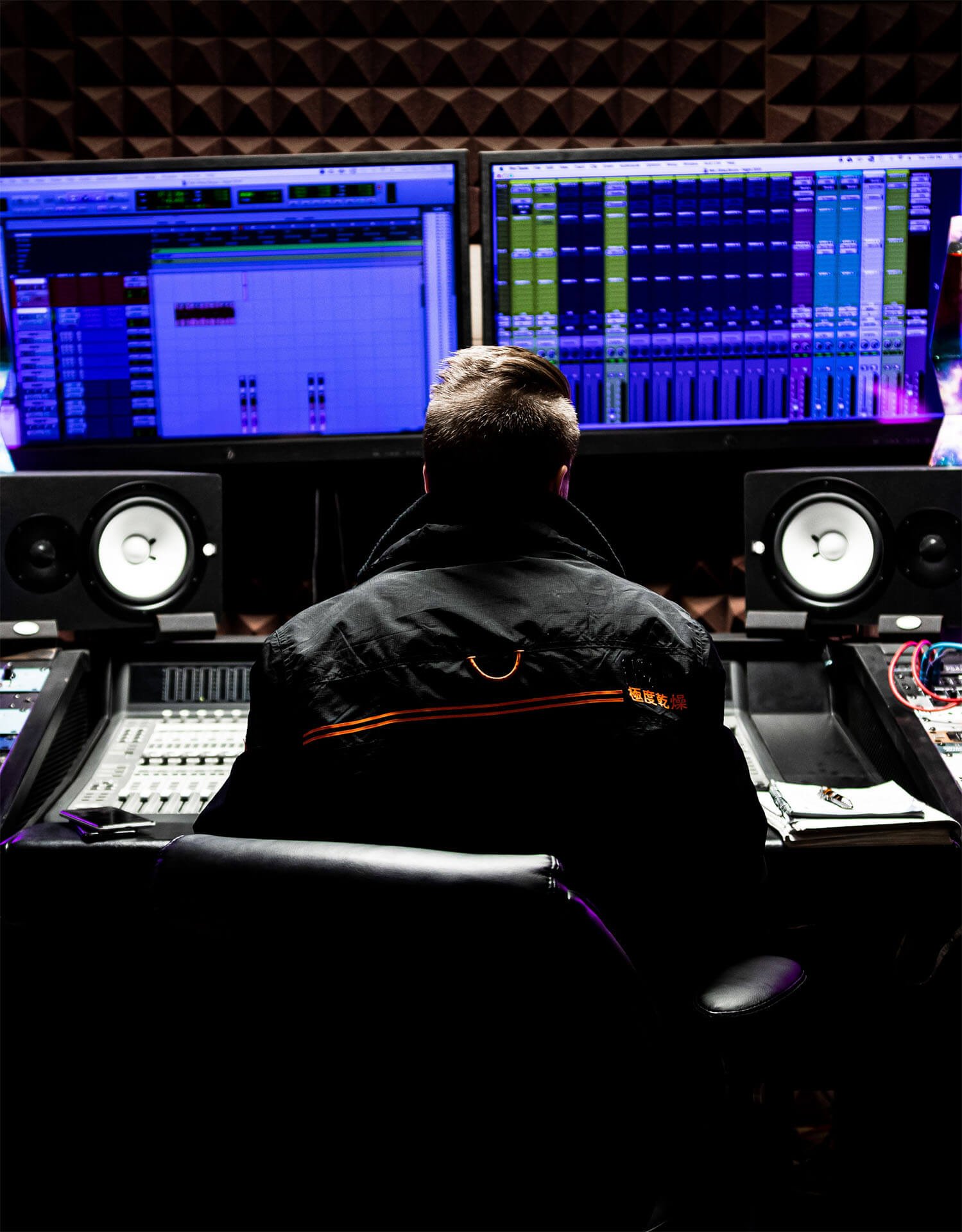 About – MUS